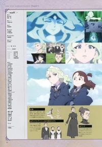 LWA Chronicle Page 59