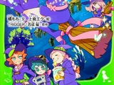 Little Witch Academia: The Nonsensical Witch and the Country of Fairies