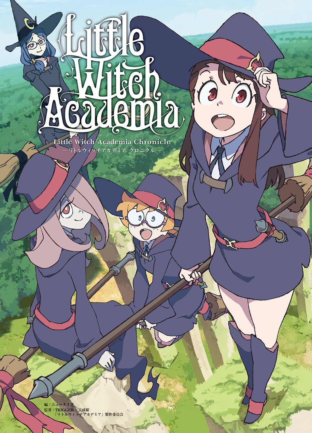 アート・デザイン・音楽 Little Witch Academia Chronicle Little Witch Academia Chronicle | Little Witch Academia Wiki | Fandom