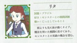 Anime: Little Witch Academia - Who's Thanny?