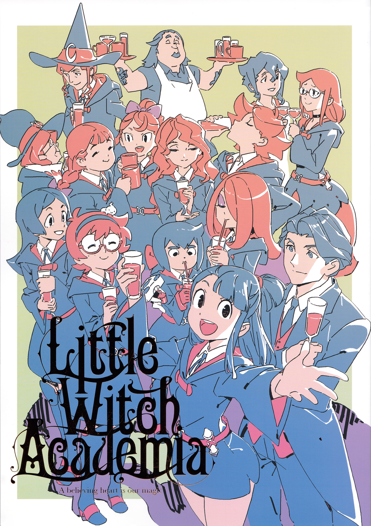Little Witch Academia (LWA Original Soundtrack) - Michiru