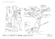 Flying Broom Anime Concept Design 1 LWA