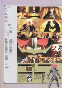 LWA Chronicle Page 53