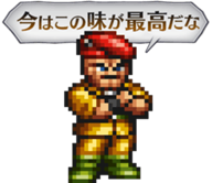 LINE sticker for remake