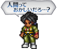 LINE sticker for remake