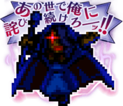 Remake LINE Sticker 40.png (22 KB) LINE sticker for remake