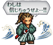 LINE sticker for remake