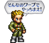 LINE sticker for remake (wave 2)