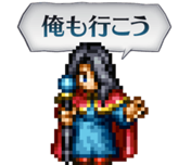 Remake LINE Sticker 32.png (12 KB) LINE sticker for remake