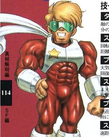 Captain Square Live A Wikia Fandom Captain Square Live A Wikia Fandom