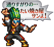 Remake LINE Sticker 23.png (17 KB) LINE sticker for remake