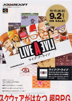 Live A Live (1994)