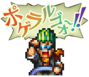 Remake LINE Sticker 24.png (16 KB) LINE sticker for remake