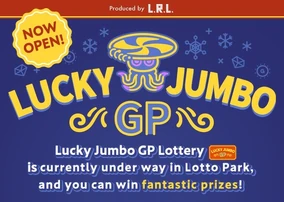 Lucky Jumbo GP Lottery | Livly Island (New Edition) Wiki | Fandom