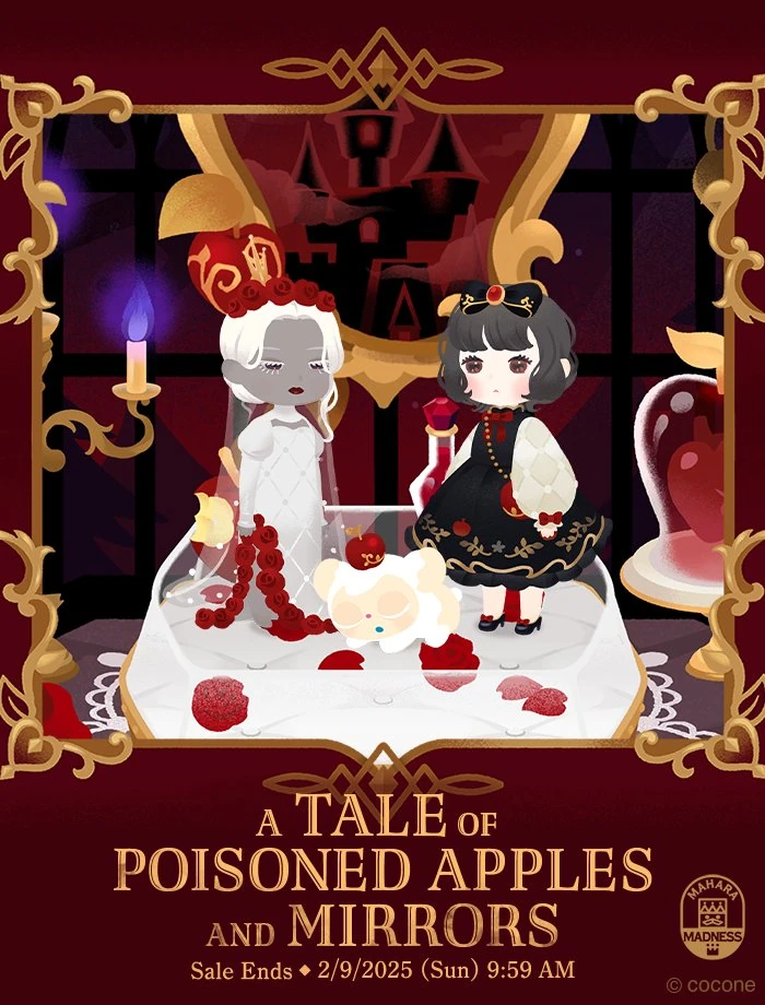 A Tale of Poisoned Apples and Mirrors | Livly Island (New Edition) Wiki ...