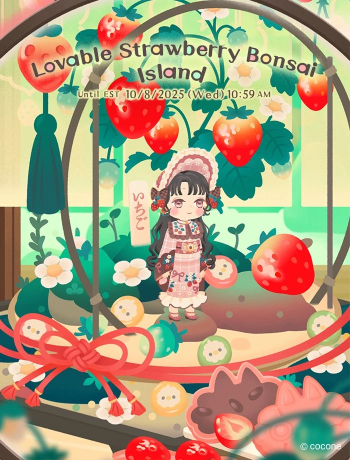 Lovable Strawberry Bonsai Island | Livly Island (New Edition) Wiki | Fandom