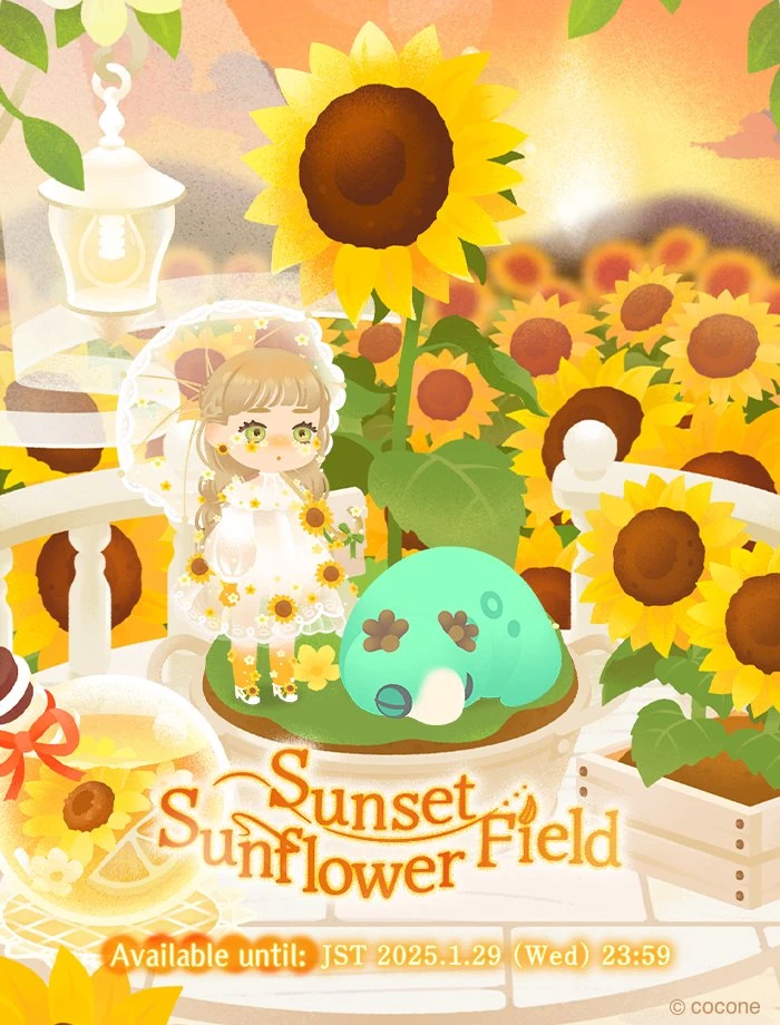 Sunset Sunflower Field | Livly Island (New Edition) Wiki | Fandom