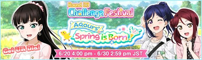 "Aqours' Spring is Born" Challenge Festival has begun!