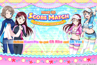 Score Match Round 30 EventSplash