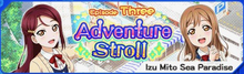 Adventure Stroll Episode 3 StoryBar