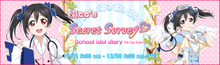 Nico's Secret Survey EventBanner