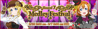 Medley Festival Round 7 EventBanner