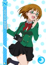 Akemi Kikuchi | Love Live! School Idol Festival Wiki | Fandom