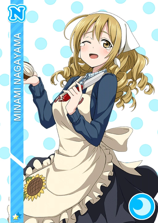 Minami Nagayama | Love Live! School Idol Festival Wiki | Fandom
