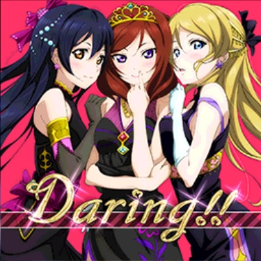 Daring Love Live School Idol Festival Wiki Fandom
