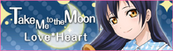 TakeMeToTheMoon EventBanner