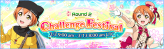 Challenge Festival Round 2 EventBanner