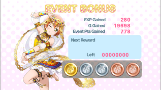ChalFest Rewards