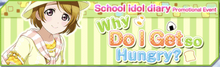 Why Do I Get so Hungry? StoryBar