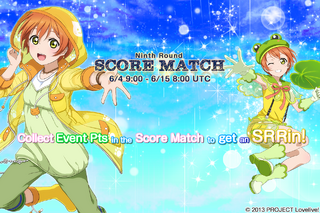 Score Match Round 9 EventSplash