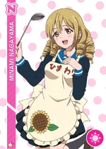 Minami Nagayama | Love Live! School Idol Festival Wiki | Fandom