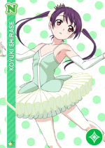 Koyuki Shirase | Love Live! School Idol Festival Wiki | Fandom