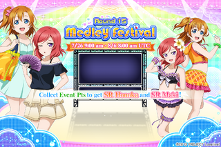 Medley Festival Round 15 EventSplash