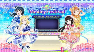 Medley Festival Round 16 EventSplash