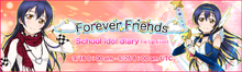 Forever Friends EventBanner