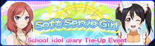 Medley Festival Round 15 StoryBar