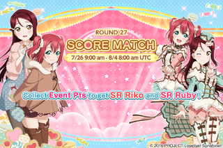 Score Match Round 27 EventSplash