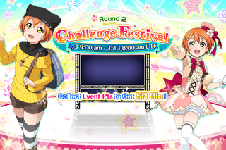 Challenge Festival Round 2 EventSplash