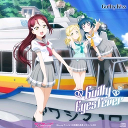 Guilty Eyes Fever | Love Live! Wiki | Fandom｜アニメ