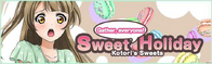 SweetSweetHoliday EventBanner