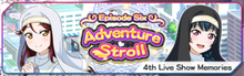 Adventure Stroll Episode 6 StoryBar