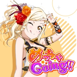 Meccha Going Love Live School Idol Festival Wiki Fandom