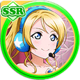 2809+icon.png