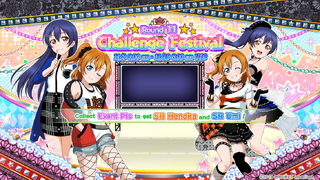 Challenge Festival Round 11 EventSplash