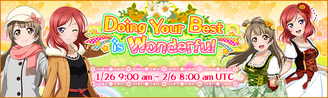 Doing Your Best is Wonderful EventBanner