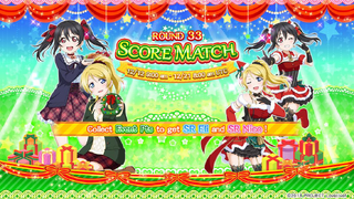 Score Match Round 33 EventSplash